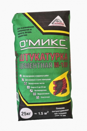 Штукатурка цементная М-100