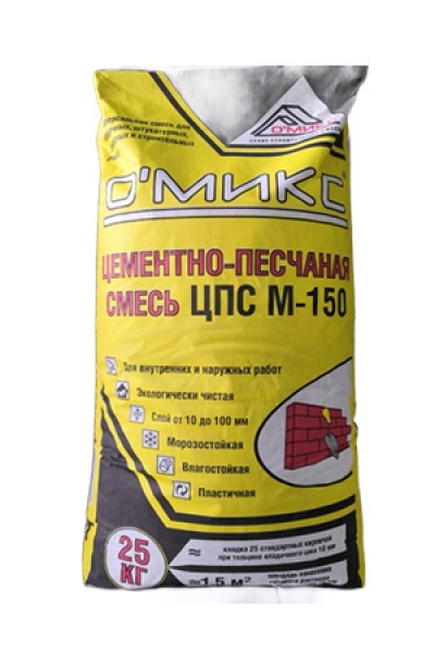 Цементно-песчаная смесь ЦПМ М-150