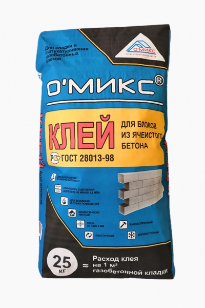 Клей для блоков из ячеистого бетона